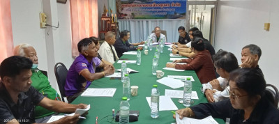 ประชุมคณะกรรมการดำเนินการสหกรณ์การเกษตรเมืองชุมพร จำกัด ณ ... พารามิเตอร์รูปภาพ 1