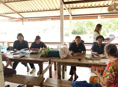 ประชุมคณะกรรมการดำเนินการกลุ่มเกษตรกรทำสวนนาพญา ณ ... พารามิเตอร์รูปภาพ 4
