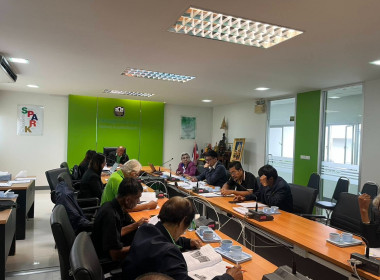 ประชุมคณะกรรมการดำเนินการสหกรณ์การเกษตรเพื่อการตลาดลูกค้า ... พารามิเตอร์รูปภาพ 1