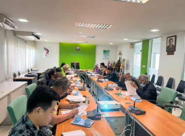 ประชุมคณะกรรมการดำเนินการสหกรณ์การเกษตรเพื่อการตลาดลูกค้า ... พารามิเตอร์รูปภาพ 2