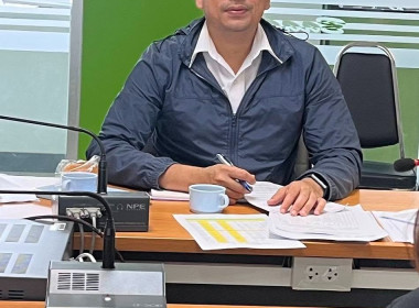 ประชุมคณะกรรมการดำเนินการสหกรณ์การเกษตรเพื่อการตลาดลูกค้า ... พารามิเตอร์รูปภาพ 4