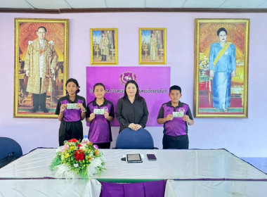 เข้าแนะนำ ส่งเสริม ... พารามิเตอร์รูปภาพ 8