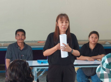 ลงพื้นที่ประชาสัมพันธ์โครงการสำรวจวงรอบกันเขตและวงรอบรายแปลง ประจำปีงบประมาณ พ.ศ. 2569 ณ ศาลาหมู่บ้าน หมู่ที่ 11 ตำบลเขาไชยราช อำเภอปะทิว จังหวัดชุมพร ... พารามิเตอร์รูปภาพ 1