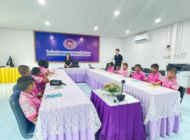 เข้าแนะนำ ส่งเสริม ... พารามิเตอร์รูปภาพ 2