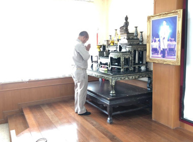 ประชุมใหญ่สามัญประจำปี พ.ศ. 2568 ณ ห้องประชุมใหญ่ ... พารามิเตอร์รูปภาพ 2