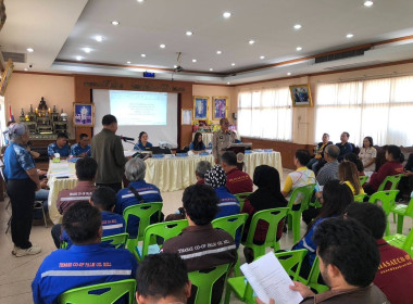 ประชุมใหญ่สามัญประจำปี พ.ศ. 2568 ณ ห้องประชุมใหญ่ ... พารามิเตอร์รูปภาพ 4