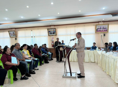 ประชุมใหญ่สามัญประจำปี พ.ศ. 2568 ณ ห้องประชุมใหญ่ ... พารามิเตอร์รูปภาพ 6