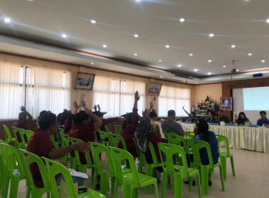ประชุมใหญ่สามัญประจำปี พ.ศ. 2568 ณ ห้องประชุมใหญ่ ... พารามิเตอร์รูปภาพ 8