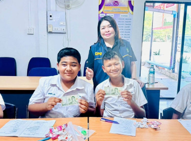 เข้าแนะนำ ส่งเสริม ... พารามิเตอร์รูปภาพ 6