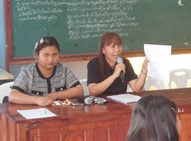 ลงพื้นที่ประชาสัมพันธ์โครงการสำรวจวงรอบกันเขตและวงรอบรายแปลง ประจำปีงบประมาณ พ.ศ. 2569 ณ ศาลาหมู่บ้าน หมู่ที่ 4 ตำบลสลุย อำเภอท่าแซะ จังหวัดชุมพร ... พารามิเตอร์รูปภาพ 2