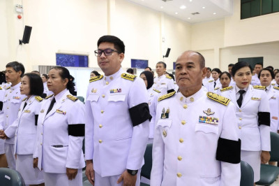 พิธีวันรัฐพิธีวันที่ระลึก ... พารามิเตอร์รูปภาพ 1