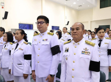 พิธีวันรัฐพิธีวันที่ระลึก ... พารามิเตอร์รูปภาพ 1