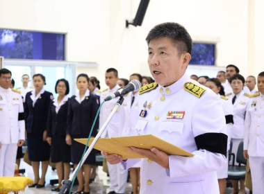 พิธีวันรัฐพิธีวันที่ระลึก ... พารามิเตอร์รูปภาพ 4