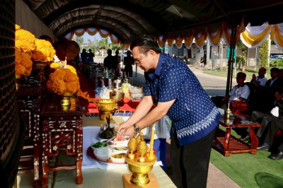 พิธีเปิดงานวันสหกรณ์แห่งชาติ ประจำปี พ.ศ.2569 ณ ... พารามิเตอร์รูปภาพ 1