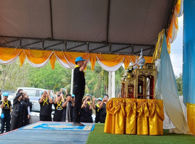 กิจกรรมจิตอาสาพัฒนาเนื่องในวันที่ระลึกพระบาทสมเด็จพระพุทธเลิศหล้านภาลัย ณ ฝายชะลอน้ำ(บ้านวังพรหม) หมู่ที่ 7 ตำบลหาดยาย อำเภอหลังสวน จังหวัดชุมพร ... พารามิเตอร์รูปภาพ 1