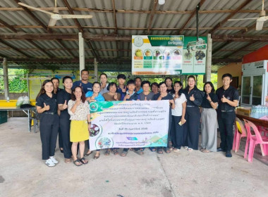 โครงการประชุมเชิงปฏิบัติการ ... พารามิเตอร์รูปภาพ 7