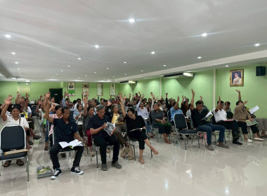 ประชุมใหญ่สามัญประจำปีสหกรณ์ผูัปลูกกาแฟจังหวัดชุมพร จำกัด ณ ... พารามิเตอร์รูปภาพ 5