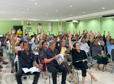ประชุมใหญ่สามัญประจำปีสหกรณ์ผูัปลูกกาแฟจังหวัดชุมพร จำกัด ณ ... พารามิเตอร์รูปภาพ 6