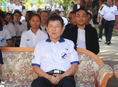 ครบรอบ 110 ปี สหกรณ์ไทย ... พารามิเตอร์รูปภาพ 9