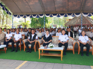 ครบรอบ 110 ปี สหกรณ์ไทย ... พารามิเตอร์รูปภาพ 10