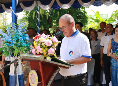 ครบรอบ 110 ปี สหกรณ์ไทย ... พารามิเตอร์รูปภาพ 11