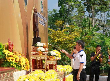 ครบรอบ 110 ปี สหกรณ์ไทย ... พารามิเตอร์รูปภาพ 12