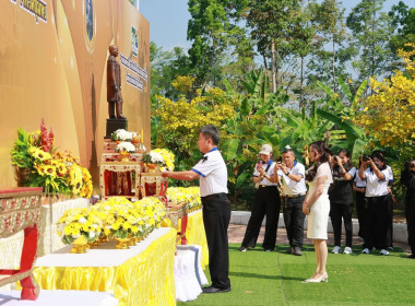 ครบรอบ 110 ปี สหกรณ์ไทย ... พารามิเตอร์รูปภาพ 13