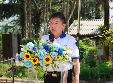 ครบรอบ 110 ปี สหกรณ์ไทย ... พารามิเตอร์รูปภาพ 14