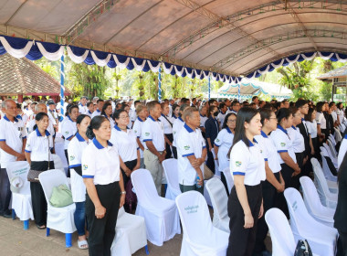 ครบรอบ 110 ปี สหกรณ์ไทย ... พารามิเตอร์รูปภาพ 15