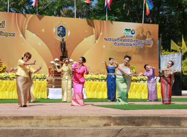 ครบรอบ 110 ปี สหกรณ์ไทย ... พารามิเตอร์รูปภาพ 16