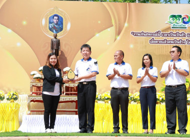 ครบรอบ 110 ปี สหกรณ์ไทย ... พารามิเตอร์รูปภาพ 18