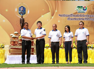 ครบรอบ 110 ปี สหกรณ์ไทย ... พารามิเตอร์รูปภาพ 19