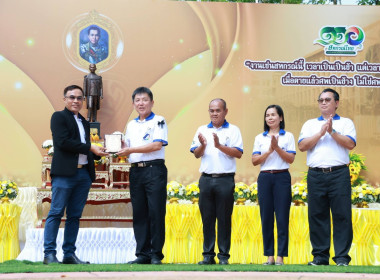 ครบรอบ 110 ปี สหกรณ์ไทย ... พารามิเตอร์รูปภาพ 20