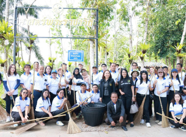 ครบรอบ 110 ปี สหกรณ์ไทย ... พารามิเตอร์รูปภาพ 24