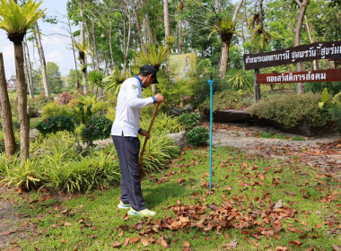 ครบรอบ 110 ปี สหกรณ์ไทย ... พารามิเตอร์รูปภาพ 26