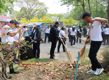 ครบรอบ 110 ปี สหกรณ์ไทย ... พารามิเตอร์รูปภาพ 28