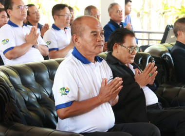 ครบรอบ 110 ปี สหกรณ์ไทย ... พารามิเตอร์รูปภาพ 2