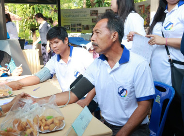 ครบรอบ 110 ปี สหกรณ์ไทย ... พารามิเตอร์รูปภาพ 29