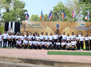 ครบรอบ 110 ปี สหกรณ์ไทย ... พารามิเตอร์รูปภาพ 32