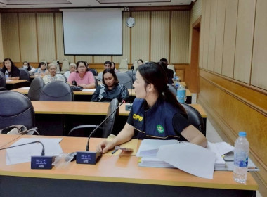 ประชุมใหญ่สามัญประจำปี 2568 ... พารามิเตอร์รูปภาพ 1