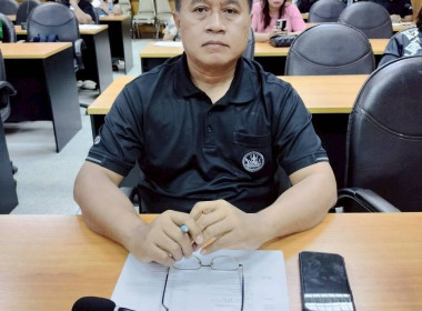 ประชุมใหญ่สามัญประจำปี 2568 ... พารามิเตอร์รูปภาพ 4