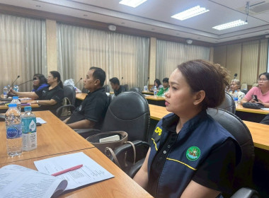 ประชุมใหญ่สามัญประจำปี 2568 ... พารามิเตอร์รูปภาพ 5