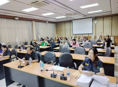 ประชุมใหญ่สามัญประจำปี 2568 ... พารามิเตอร์รูปภาพ 6