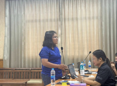 ประชุมใหญ่สามัญประจำปี 2568 ... พารามิเตอร์รูปภาพ 8