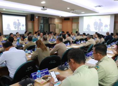 ประชุมคณะกรมการจังหวัดและหัวหน้าส่วนราชการประจำจังหวัดชุมพร ... พารามิเตอร์รูปภาพ 4