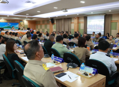 ประชุมคณะกรมการจังหวัดและหัวหน้าส่วนราชการประจำจังหวัดชุมพร ... พารามิเตอร์รูปภาพ 5