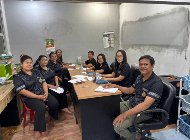 ประชุมคณะทำงานป้องกันและแก้ไขปัญหาการปิดบัญชีของสหกรณ์นอกภาคการเกษตร ... พารามิเตอร์รูปภาพ 1