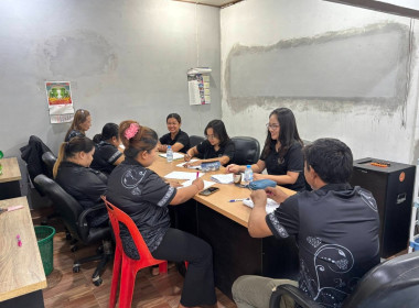 ประชุมคณะทำงานป้องกันและแก้ไขปัญหาการปิดบัญชีของสหกรณ์นอกภาคการเกษตร ... พารามิเตอร์รูปภาพ 3