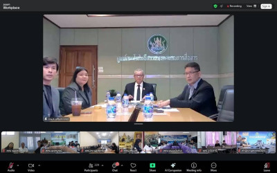 อบรมกฎหมายคุ้มครองข้อมูลส่วนบุคคลและชี้แจงการใช้งานระบบทะเบียนสมาชิกและทะเบียนหุ้นของสหกรณ์และกลุ่มเกษตรกร ผ่านระบบ Zoom Meeting ... พารามิเตอร์รูปภาพ 1