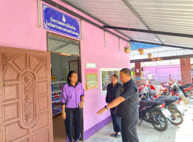 ลงพื้นที่เพื่อติดตามการเบิกจ่ายเงินอุดหนุนปรับปรุงอาคารกิจกรรมสหกรณ์นักเรียน ณ โรงเรียนตำรวจตระเวนชายแดนบ้านสวนเพชร อำเภอละแม จังหวัดชุมพร ... พารามิเตอร์รูปภาพ 4